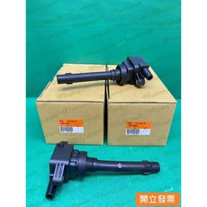 豐田 菱利 VERYCA 1.3 1.5 考耳 點火線圈 高壓線圈 發火線圈 CW774601 中華原廠, 1個