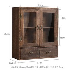 옛날 원목 찬장 찻장 옛날찬장 원목찬장 주방 보관함 수납장, CF-227, CF-227 2단 개폐장 유리장