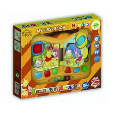 Winnie The Pooh - 小熊維尼 我的第一本書 I 兒童玩具 協調 正版授權 專注力HP0024, 單一款式