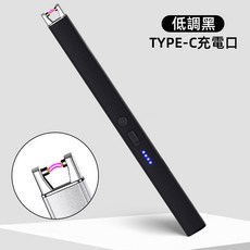 香氛蠟燭香薰蠟燭工具組4件套 – 滅燭器/滅燭鉤/滅燭罩/滅燭剪/工具盤/點火器, 黑, 1套