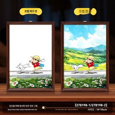 짱구 무드등 액자 피규어 조명 침대 인테리어조명 나이트 LED, 달리기 신짱