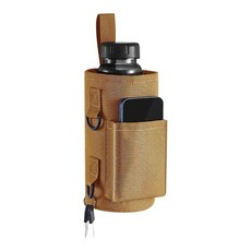 자석 물병 홀더 운동 다용도 쉽게 기구에 슬링 부착할 내장 있는 방수, Brown