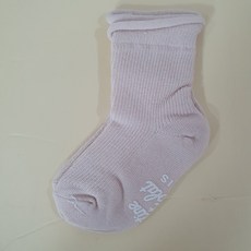 쇼콜라 골지 양말#남녀공용#정상가 9000원