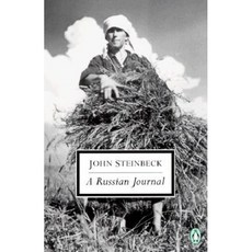 A Russian Journal, Penguin Group