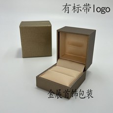 주얼리 보관함 반지 목걸이 귀걸이 박스 케이스 선물용 팔찌