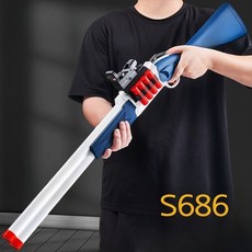 서바이벌 너프건 저격총 S686 산탄총 장난감, 표준 패키지 (30발), S686 흰색