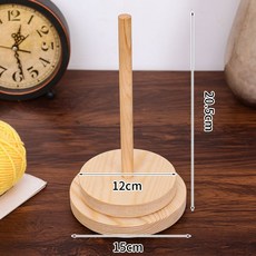 實木毛線軸收納架 編織工具繞線器, 1個
