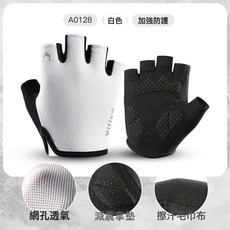 健身手套男女訓練硬拉單槓運動器械擼鐵防滑防起繭半指手套