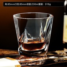 金像威士忌杯洋酒杯高腳杯高級感玻璃啤酒杯網紅家用杯子套裝, 1個