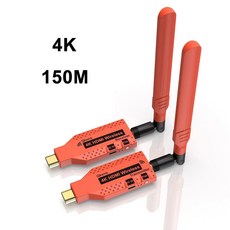 무선 HDMI 송수신기 송출기 송신기 영상 전송 미러링, 1개, 4K 150m 메탈릭 케이스 업그레이드, 기본 색상