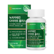 체지방 감소 녹차 카테킨 다이어트, 60회분, 6세트