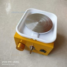 巨匠工廠陶藝機成人專業手工套裝供應孩子 電動 玩具禮物diy海外, 紅色,無水盆插電特價款4.5厘米轉盤送工具, 1個