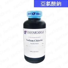 【建昌儀器】亞氯酸鈉 80% Sodium Chlorite - 500g 附收據, 1個, 亞氯酸鈉-500g (超取限9瓶)