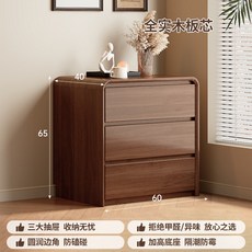 簡約現代實木臥室化妝桌, 實木板芯 臥室收納0 6m三鬥櫃:組裝