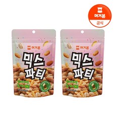머거본 믹스파티 믹스넛, 100g, 2개