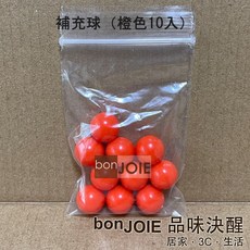 加賀谷木材 日本製 手搖抽選機 (需自行組裝) 搖獎機 抽獎機 補充球 搖珠機 尾牙 抽籤器 手搖抽籤機 福引機 抽選球, 補充球（橙色10入）, 1個