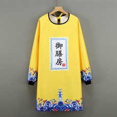 新款圍裙家用廚房龍年家務防油污長袖男女罩衣黃袍加身洋氣工作服