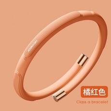 JOYROOM 防蚊手環 草本精油 長效防護 兒童成人適用 橘紅色 可替換芯, 1個, 成人款怡彩系列-橘紅色(送驅蚊棒補充)