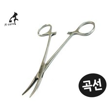 겸자가위 곡선 셀프미용