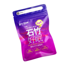 P.TEAM 石竹好眠，30入裝，睡前30分鐘服用，五合一配方, 1盒