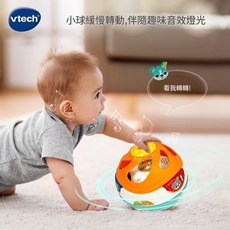 偉易達 布布熊偶 寶寶學爬玩具, 偉易達3合1學爬轉轉球80 - 509018, 1個
