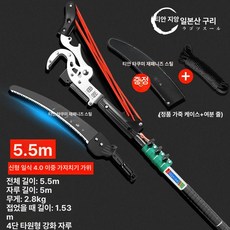 베어툴 고지톱 장대톱 전기톱 1개 고출력 무선, 클래식 강화판 일본 타나카 5.5 미가오 가지