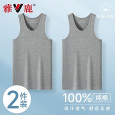 雅鹿男士背心夏季100%純棉健身運動無袖跨欄內穿全棉打底老人汗衫