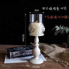 歐式復古宮廷風蠟燭臺，手工藝品仿舊燭台，婚禮餐桌裝飾燭光晚餐擺件, 1個, 歐式燭台-中號