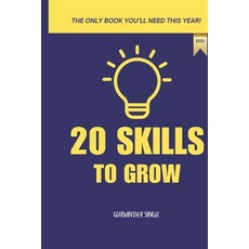 (영문도서) 20 Skills to Grow Paperback, Independently Published, English, 9798332921810