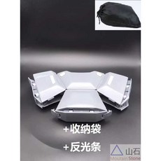 접이식 공사장 보호캡 모자 충격방지 헬멧 대비 공장, 6. F1 그레이 / 수납백+반사띠 세트