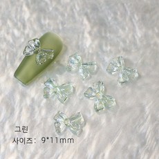 유니스뮬라 네일파츠 글리터 리본파츠, 50개, 그린