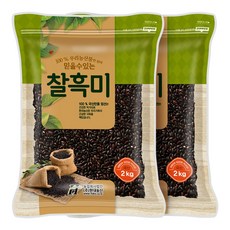 현대농산 국산 찰흑미 2kg, 2개