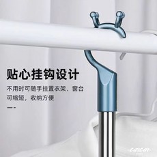 可伸縮撐衣桿 撐衣竿 曬衣架 晾衣杆 家用耐用伸縮加長衣叉子, 新款金色【可伸缩短款】101CM,铝合金头不锈钢身