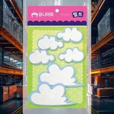 구름 펠트 6p 학교게시판 신학기 교회환경판 유치원게시판 교실환경판 게시판꾸미기