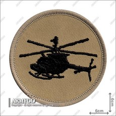 【ARMYGO】OH-58D戰搜直升機圓型章 (沙色) 精緻軍事模型收藏, 1個, 不車魔鬼氈