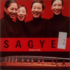 [CD] 가야금 앙상블 - 비발디: 사계 (재발매)