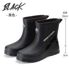 男士防水雨鞋 戶外耐磨釣魚趕海登山工作靴