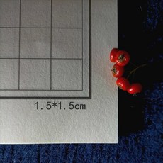 硬筆書法專用練習紙 15田字格18米字格橫格豎格方格 粗糙表面, 1個, 黑色1.5方格,100張70克A4