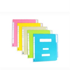 담아보리 문서보관철 문서화일, 노랑