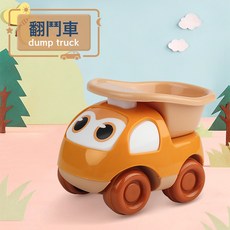 六一兒童節幼兒園小禮物兒童全班獎勵小禮品伴手禮地推小玩具批發, 1個, 滑行工程車-橙色