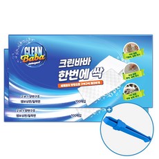 크린바바 한번에 싹 매직시트, 200개