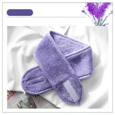 화장품 랩 티아라 터번 페이스 워시 조절 요가 여성 페이셜 타월 목욕 헤어 밴드 메이크업 머리띠 스파 살롱 액세서리, 보라색, 1. purple, 1개