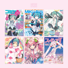하츠네 미쿠 포스터 15종 보컬로이드 MIKU 미쿠팩 레이싱미쿠 케이 굿즈 A4 A3 A2, 4번