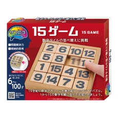 Katsunou 15 遊戲，數字滑塊拼圖，激發問題解決能力, 原木, 1個, 15片