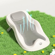 LWWYAREA 嬰兒可折疊浴桶, 灰色浴架