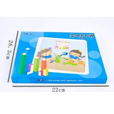 小學生數學積木形狀教具兒童拼搭玩具, 1個, 古市積木:26.3*22*2.5