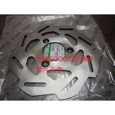 PGO XHOT TREX-150 IME-125 前煞車碟盤 浪花碟 適用於12吋鋁圈 碟煞, 1個