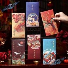 新款2025新年春節紅包袋，個性創意加厚中國風利是封 (2026馬年), 1個, 瑞獸錦鯉【混裝款】,百元平放6個裝