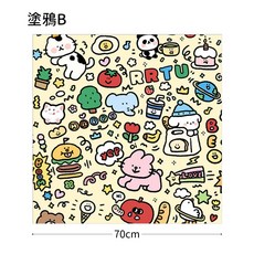 魔術裹貓布 特大款, 1個, 塗鴉B【70*70cm】適合7kg內