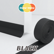 모꾸모꾸 PVC 문풍지 상가유리문 현관문 바람막이 (검정색/고급형), 1개